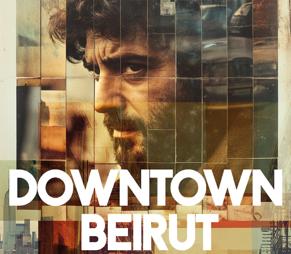Downtown Beirut #1